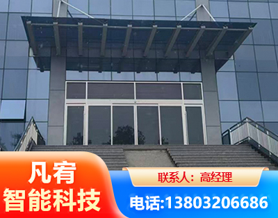 辽源自动门