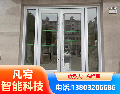 辽源肯德基门