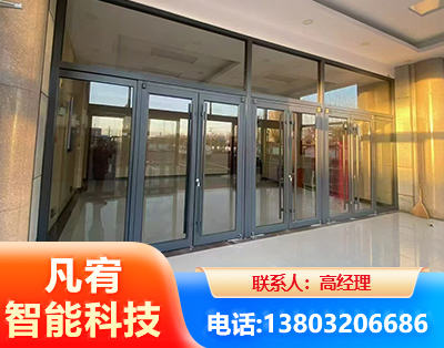 辽源肯德基门