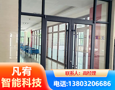 辽源肯德基门